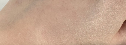 Солнцезащитный флюид для лица с витамином С и SPF 50+ Garnier Невидимая защита