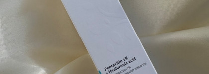 Ударная доза увлажнения с сывороткой EDEN Pentavitin 1% + Hyaluronic acid