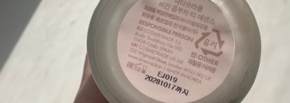 Dr. Ceuracle Vegan Kombucha Tea Essence: комбуча, церамиды, антиоксиданты