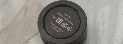 Россыпь бриллиантов: Shikstudio Single Eyeshadow в оттенке Avior