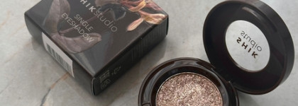 Россыпь бриллиантов: Shikstudio Single Eyeshadow в оттенке Avior