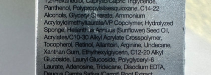Celimax Retinol Shot Tightening Serum: ретинол, пептиды и микроиглы