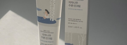 Комфортный солнцезащитный крем на лето – Round Lab Birch Juice Moisturizing Sunscreen Spf50+ PA++++