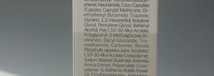 Комфортный солнцезащитный крем на лето – Round Lab Birch Juice Moisturizing Sunscreen Spf50+ PA++++