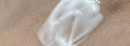 Результат до/после: Липобейз Эмульсия для тела - от шелушения, сухости, зуда, раздражения