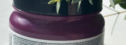 Лучшая увлажняющая маска для волос - L'Oreal Professionnel Curl Expression Rich Professional Mask