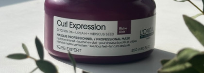Лучшая увлажняющая маска для волос - L'Oreal Professionnel Curl Expression Rich Professional Mask