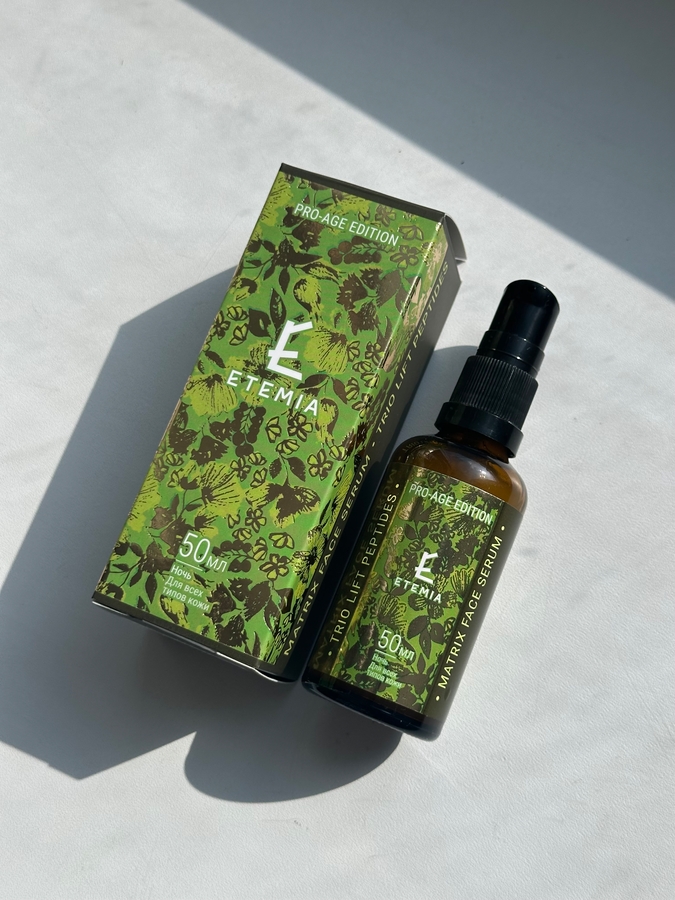 Антивозрастная сыворотка с пептидами Etemia Trio Lift Peptides