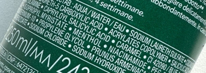 Глубоко очищающий шампунь-пилинг против перхоти - Vichy Dercos K Anti-Dandruff Deep Purifying Shampoo