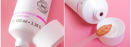 По-настоящему комфортная глиняная маска. Masque Argile Clay Mask от французского бренда Cattier