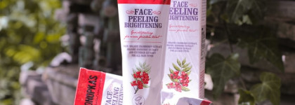 Осень-время для кислот! Кислотный пилинг Dr. Konopka's Face Peeling Brigh﻿tening