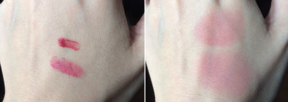 Новинка vs Снятость. Cream blush Art-Visage 02 против Becca beach tint “watermelon”