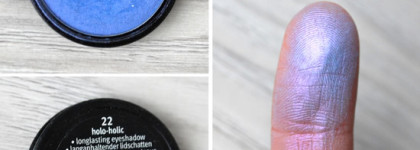 Моя сборная палетка Essence My Must Haves Palette с тенями в оттенках 10, 14, 22 и 23