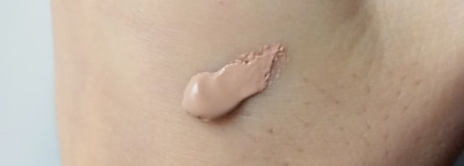 ВВ крем Aquamax от Limoni с ним моя кожа дружит