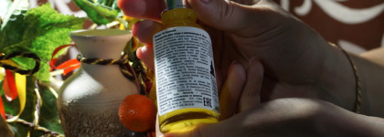 Сыворотка It's Skin Power 10 Formula VC Effector – мое спасение от покраснений