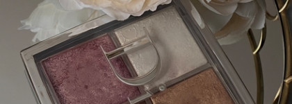 Палетка для сияния Dior Backstage glow face palette 01