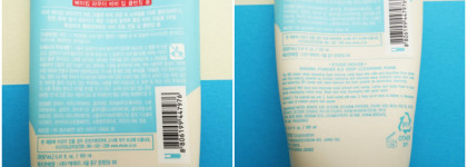 Корейская пенка для умывания Etude House Baking Powder BB Deep Cleansing Foam. Эффект на жирной, проблемной коже