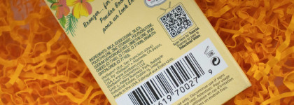 Любимый The Balm Бронзирующий корректор для лица Bahama Mama