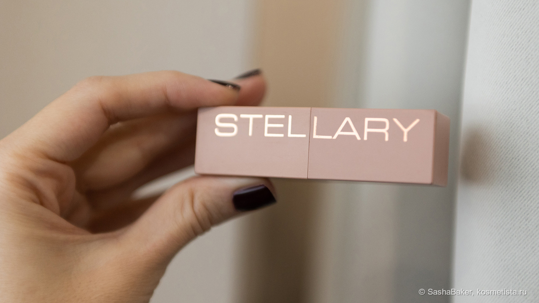 Stellary