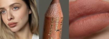 Карамельный карандаш для губ Miss Tais lip pencil под номером 765