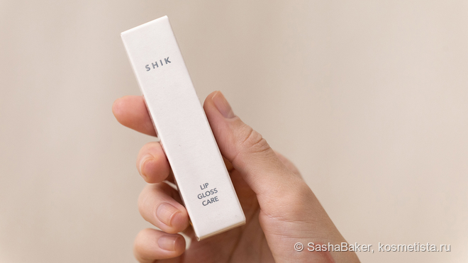 Неприятно удивил блеск для губ Shik Lip Gloss Care Intense в оттенке 02 ...