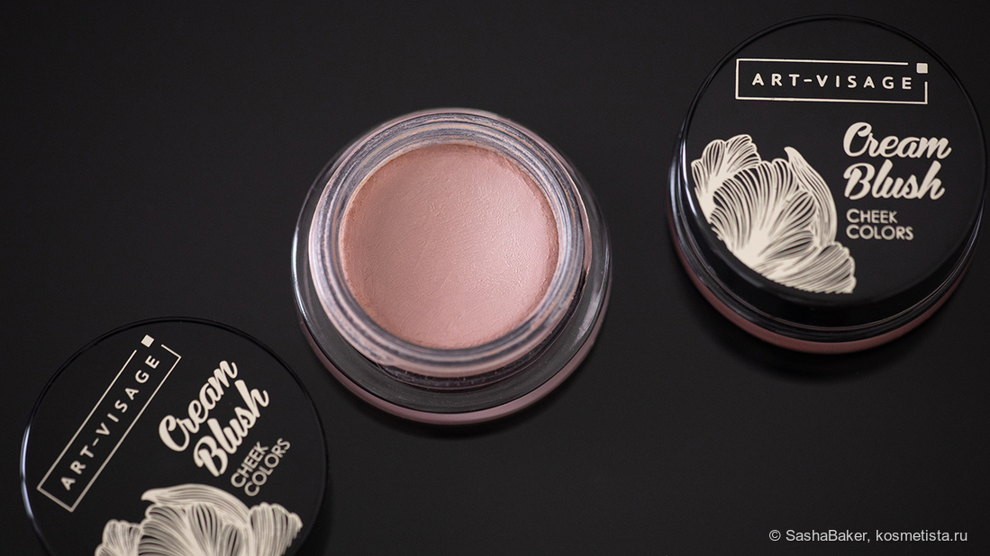 Art Visage Cream Blush 04