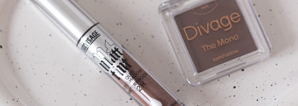 Тауповый кашемир. Когда хочется выразительности, но мягкой