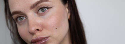 Кристальное сияние Luxvisage Icon Lips Glossy Volume. Оттенки 507 Desert Taupe, 508 Lilac Pink и новинка 511 Dark Chocolate
