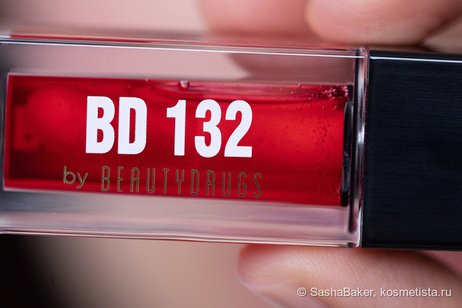 Клубничный кисель Beautydrugs Berry Lips Oil 01 Strawberry Масло для губ
