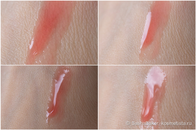 Клубничный кисель Beautydrugs Berry Lips Oil 01 Strawberry Масло для губ