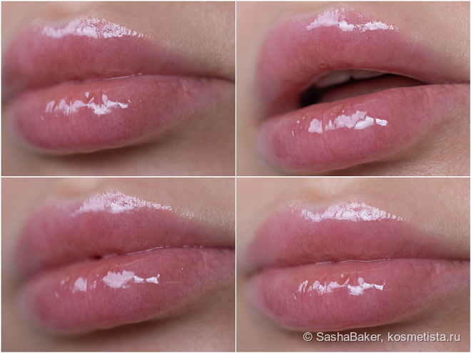 Клубничный кисель Beautydrugs Berry Lips Oil 01 Strawberry Масло для губ
