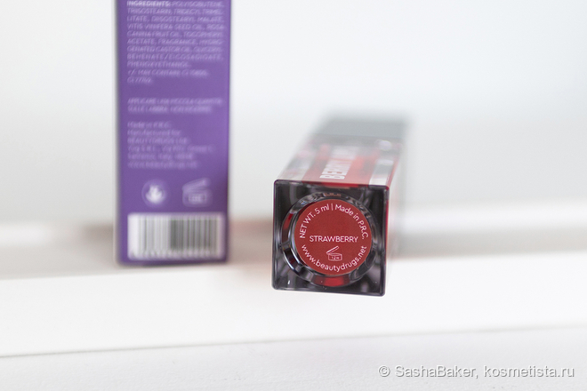 Клубничный кисель Beautydrugs Berry Lips Oil 01 Strawberry Масло для губ