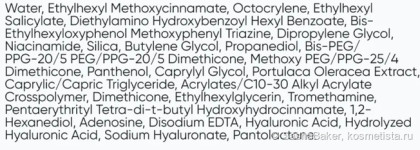 Два формата солнцезащитных средств Limoni