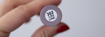 Luxvisage Plush Matt Тинт-мусс 3 в 1 для губ, щек и век в нюдовом оттенке 302 Lily Lilac