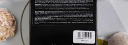 Спресованный Шелк и Идеально Скроенный Портативный Футляр Romanovamakeup Sexy Nude Powder в оттенке Medium