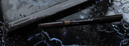 Густые брови без усилий. Romanovamakeup Sexy Eyebrow Pencil в оттенке Ash Brown. Капучино для русых
