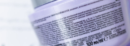 Два хорошиста из гиалуроновой линейки Elseve. Шампунь и маска для волос