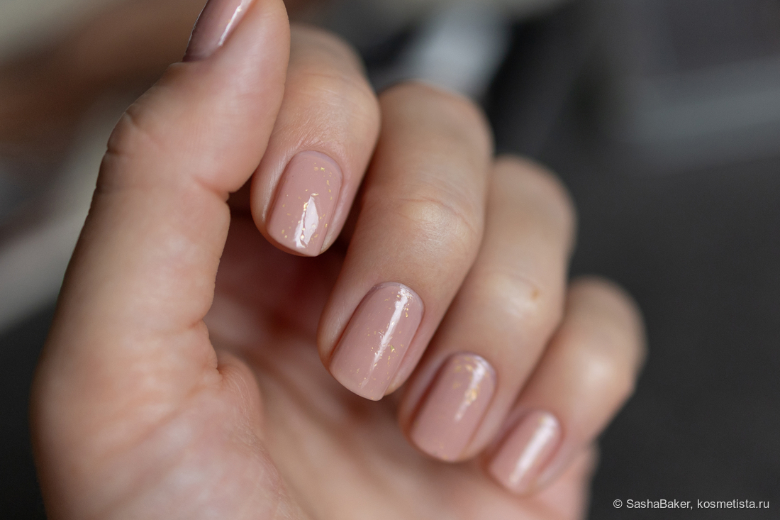 с глянцевым топом