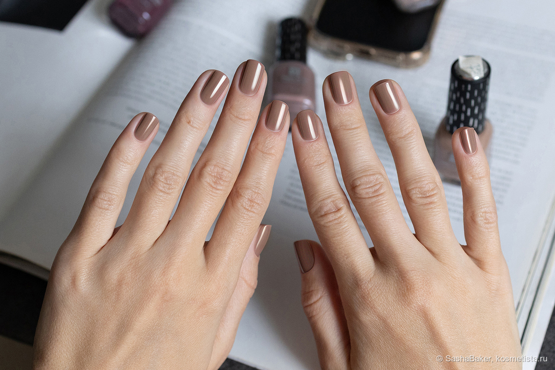 52 оттенок 1 слой + база и топ