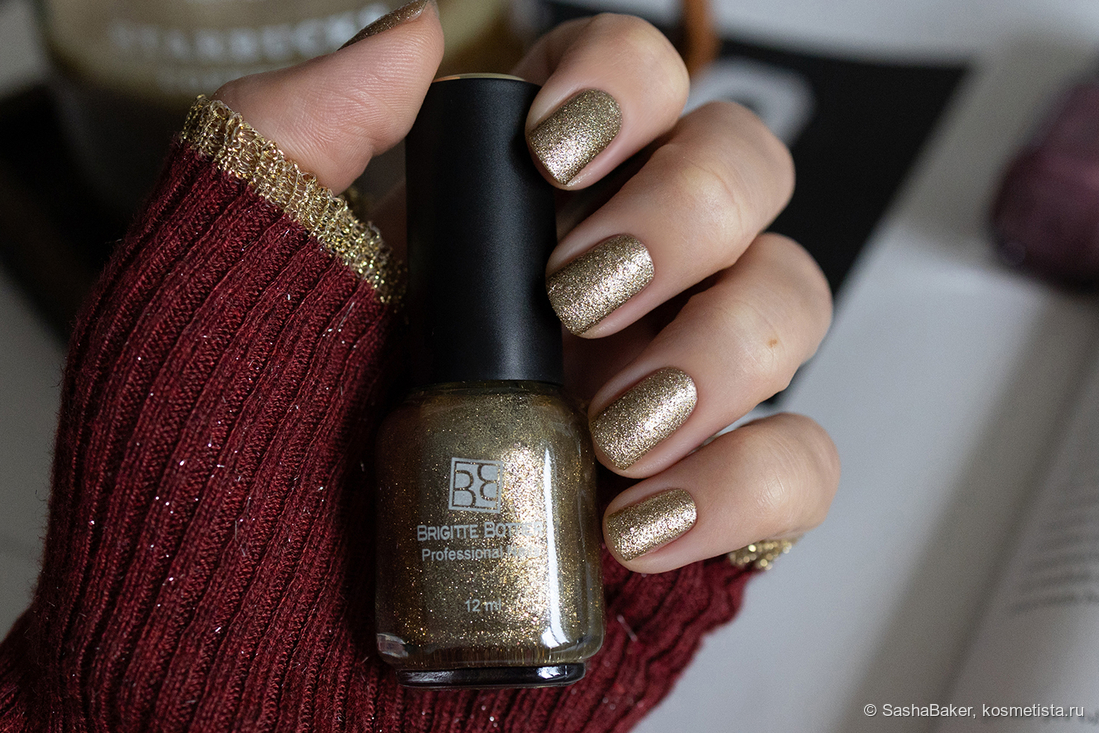 315 оттенок в 3 слоя без топа