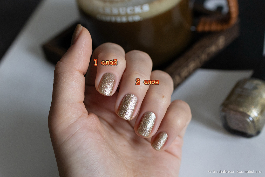 Большой и указательный в 1 слой, остальные в 2 слоя.