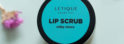 Сахар и мёд. Уход за губами от Letique. Lip Scrub и Lip Mask со вкусом Milky Choco