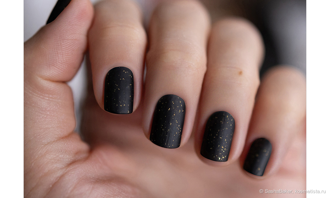 Sledyi След во тьме, 09. Два слоя, родной матовый финиш