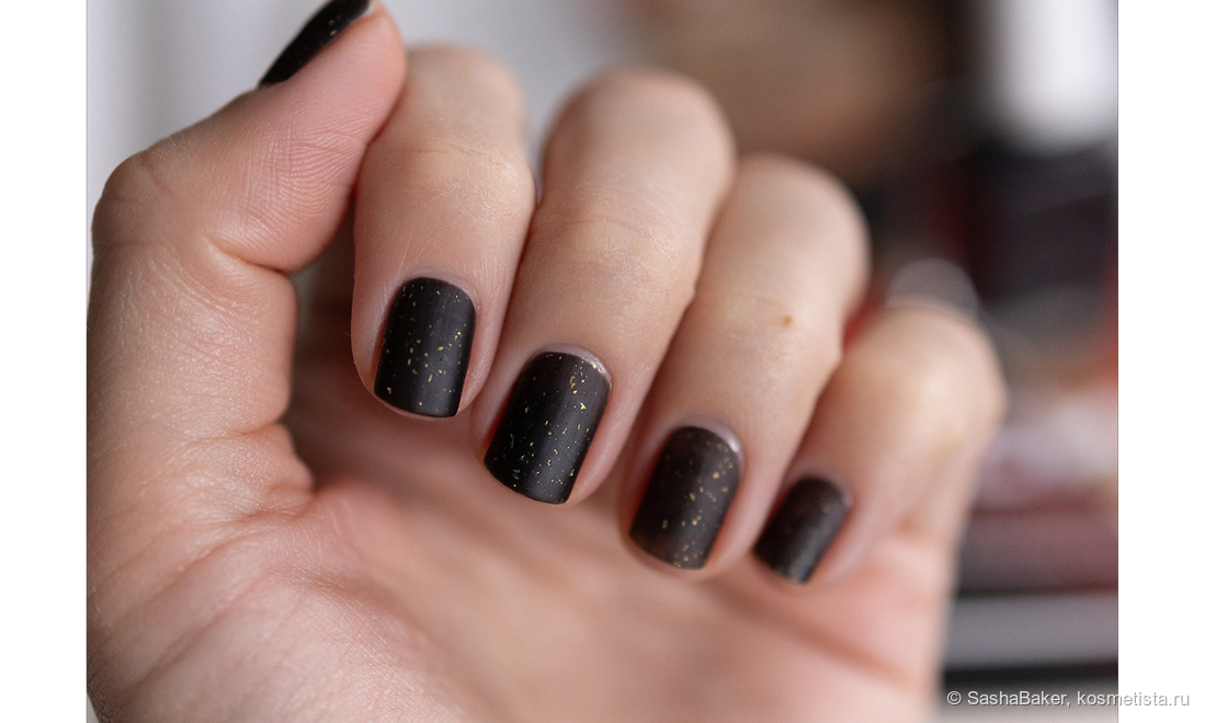 Тут я покрасила одним слоем, но на указательном и среднем пальцах нанесла этот один слой чуть гуще, а на безымянном и мезинце тоньше. Sledyi След во тьме, 09.