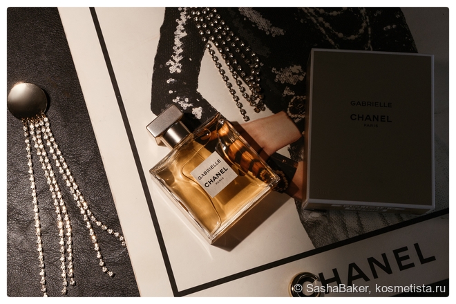 Волшебство в хрустальном квадрате. Chanel Gabrielle EDP
