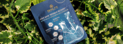 Коллекция этичной косметики, небольшая корзинка с видами этичных зайчиков