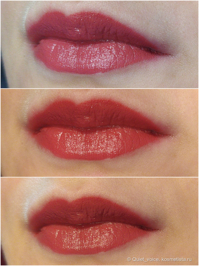 Lipstick Amplified Brick-O-La