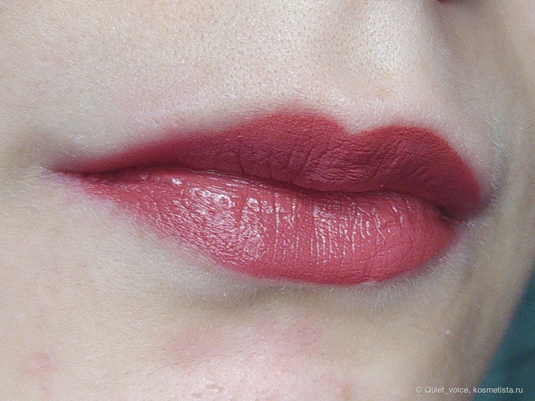 Lipstick Amplified Brick-O-La