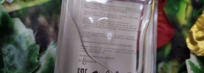 Разочарование года. Demeter х Библиотека ароматов "Ладан" (Incense)