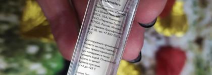 Прямиком из кишечника кашалота. Demeter ambergris - как пахнет амбра?